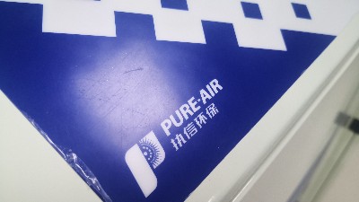 執(zhí)信環(huán)保集塵器，工業(yè)煙塵凈化領(lǐng)域的知名品牌！