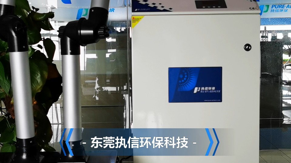 車間粉塵廢氣凈化設備,執(zhí)信環(huán)保行業(yè)技術領先品牌10年。
