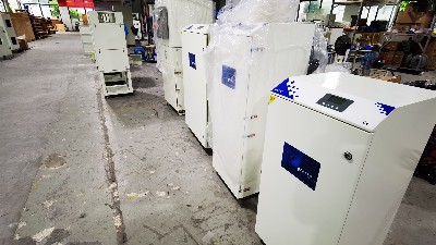 執(zhí)信環(huán)保,激光煙霧凈化器,脈沖煙霧凈化器,環(huán)保設(shè)備廠家直銷！