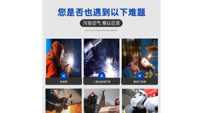 激光清洗煙塵大，用執(zhí)信環(huán)保激光清洗煙霧過(guò)濾器！