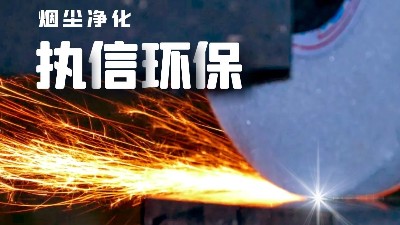 生產(chǎn)制造加工企業(yè)專用防爆吸塵器,工業(yè)防爆除塵器，安全凈化！