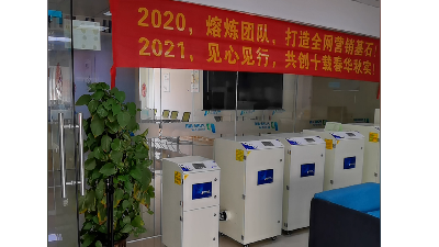 工業(yè)脈沖集塵器-粉塵集塵器-執(zhí)信環(huán)保集塵設(shè)備廠家直銷(xiāo)！