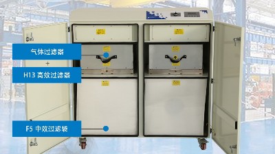 與煙霧過濾器時代共同進(jìn)步，執(zhí)信環(huán)保激光打標(biāo)煙霧過濾器！