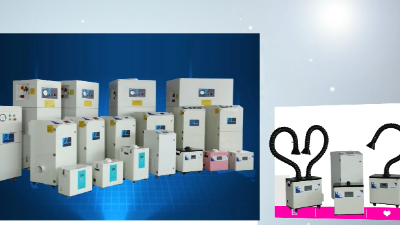 煙霧凈化器企業30S宣傳視頻