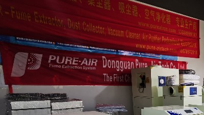 治理車間煙塵粉塵污染，就用執(zhí)信環(huán)保車間煙塵凈化機(jī)。