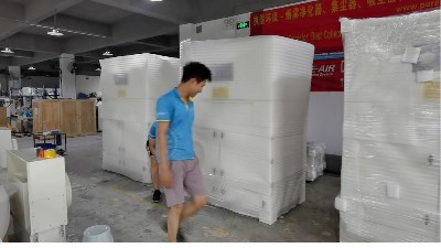 執(zhí)信環(huán)保-煙霧凈化器-移動式煙霧凈化器-10年行業(yè)制造經(jīng)驗！