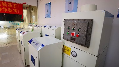 PCB激光雕刻煙霧凈化器,廠家執信環保科技。