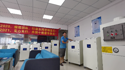 執(zhí)信環(huán)保-工業(yè)車(chē)間集塵器-車(chē)間集塵器-移動(dòng)式集塵器設(shè)備制造！