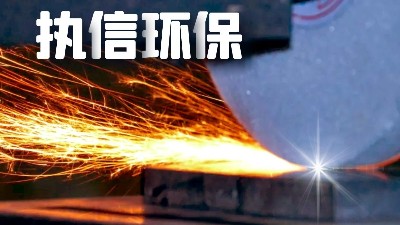 執信環保工業防爆吸塵器,脈沖除塵器,安全凈化車間粉塵！