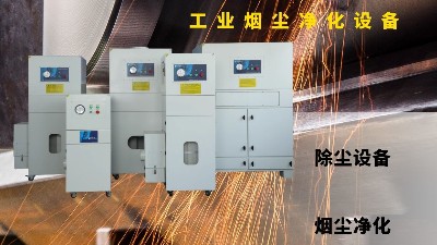 工業防爆吸塵器,工業除塵器,執信環保,穩定可靠！