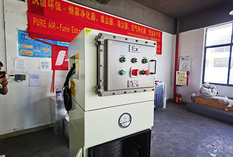 防爆除塵設(shè)備