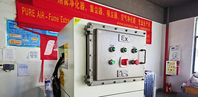 工業防爆除塵設備